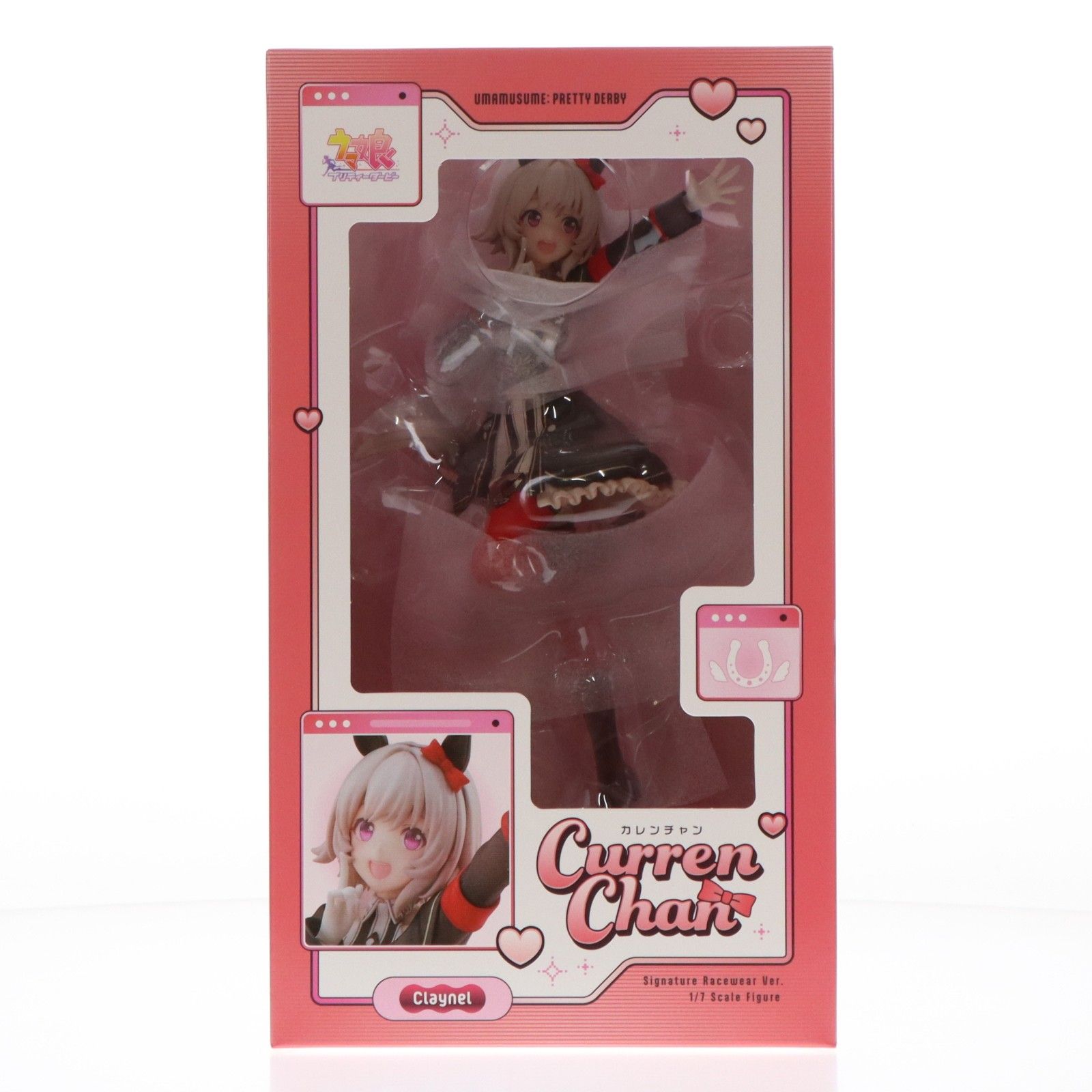 カレンチャン 勝負服Ver. ウマ娘 プリティーダービー 1/7 完成品