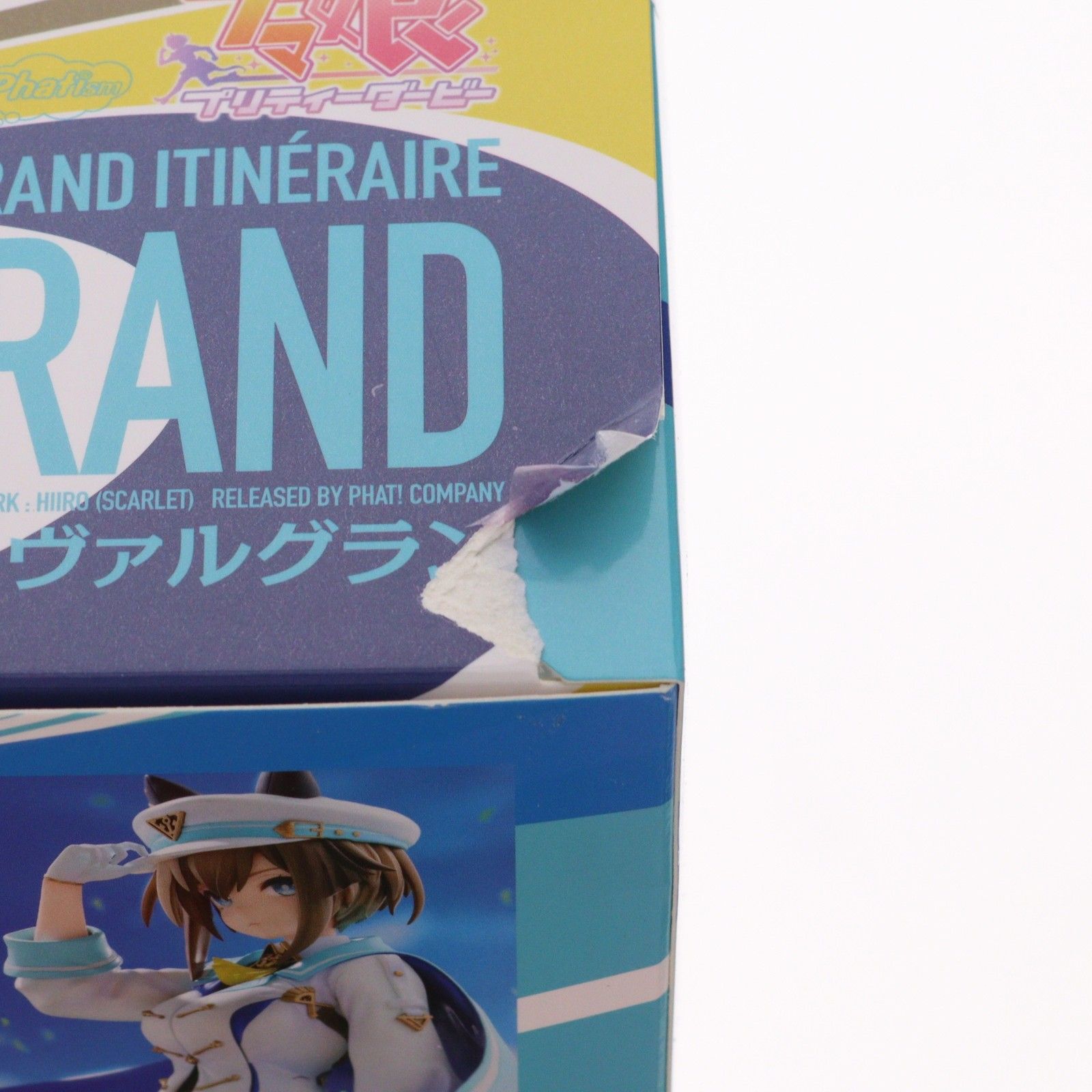 シュヴァルグラン ウマ娘 プリティーダービー 1/7 完成品 フィギュア 