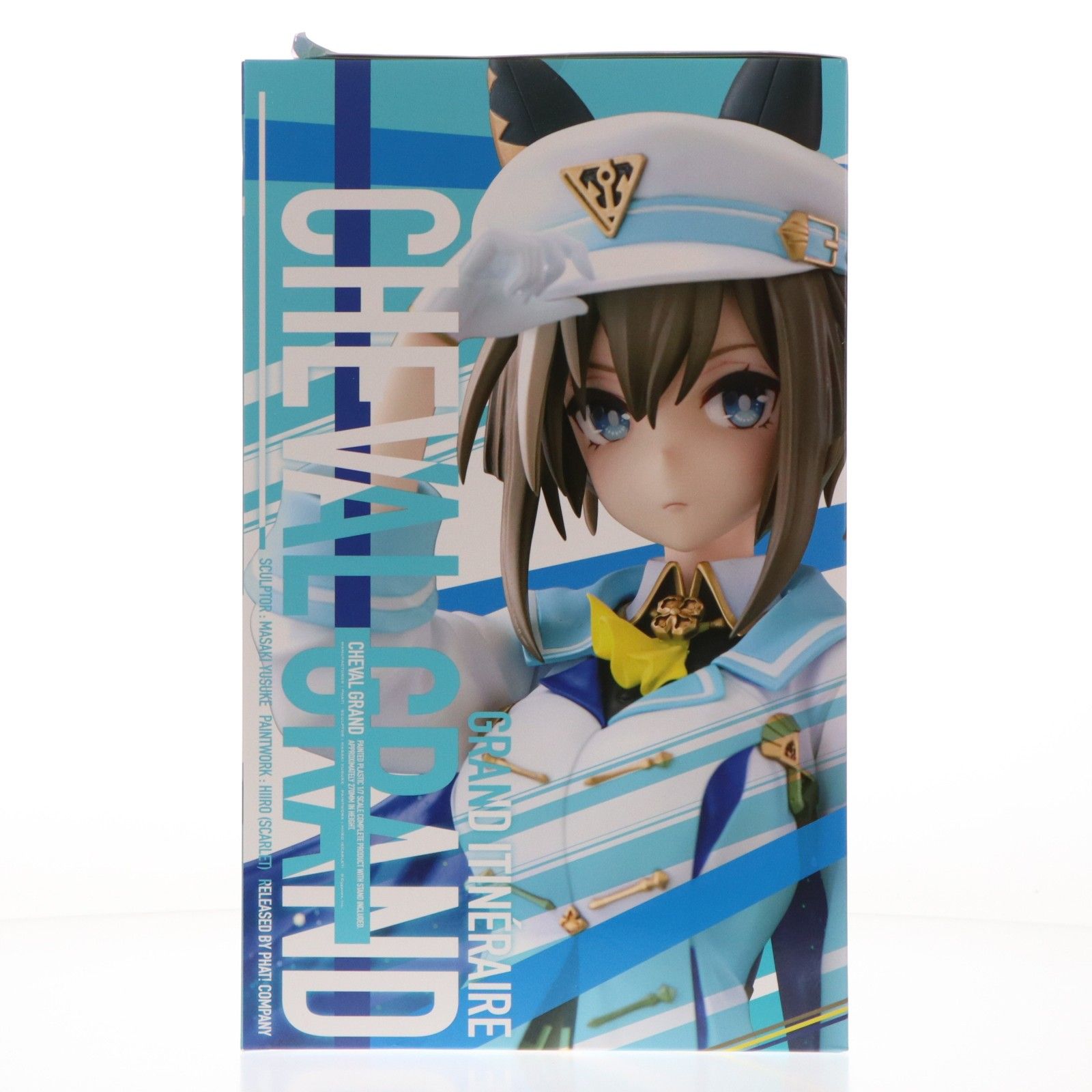 シュヴァルグラン ウマ娘 プリティーダービー 1/7 完成品 フィギュア