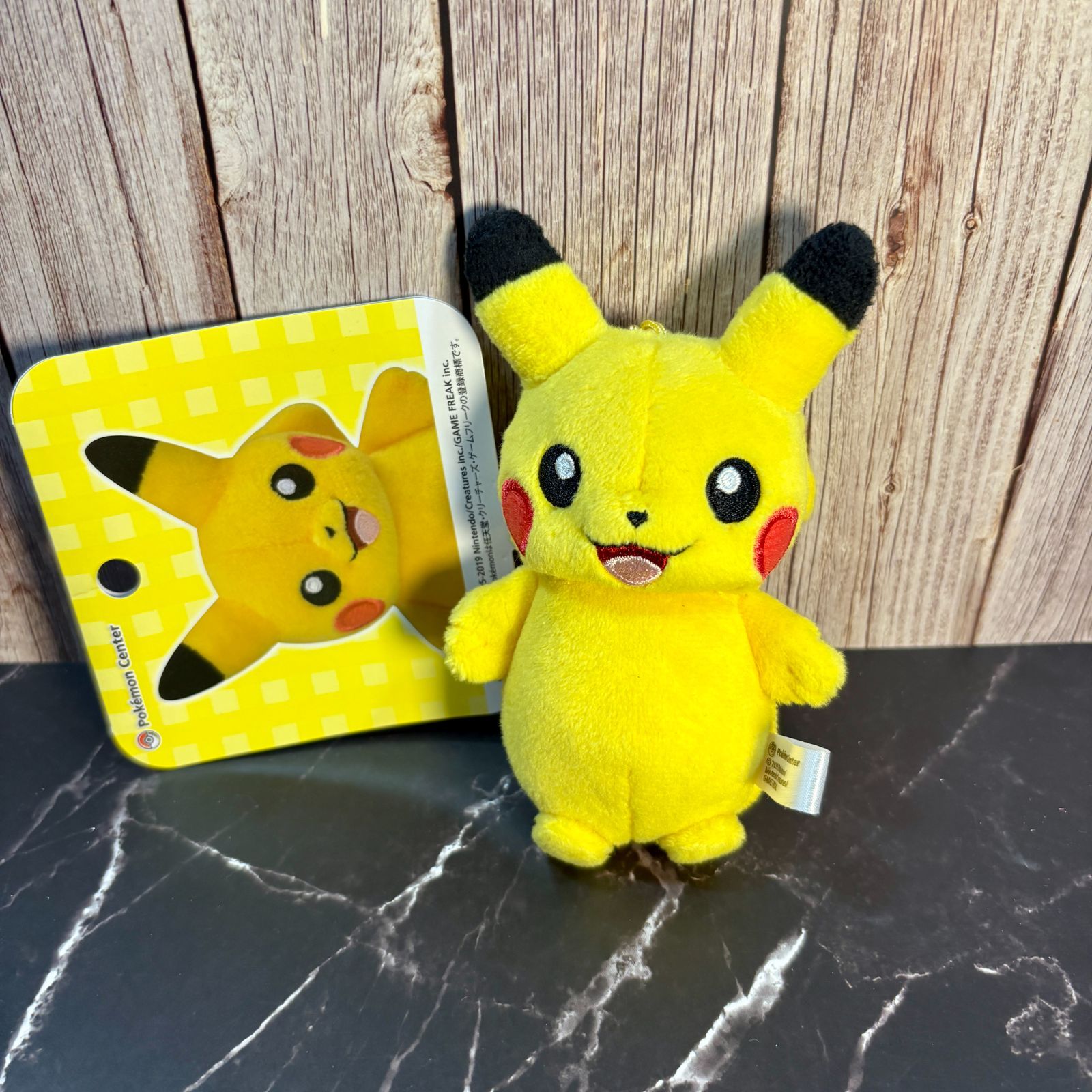 新品未使用 ポケモンセンター限定 マスコット ピカピカのピカチュウ