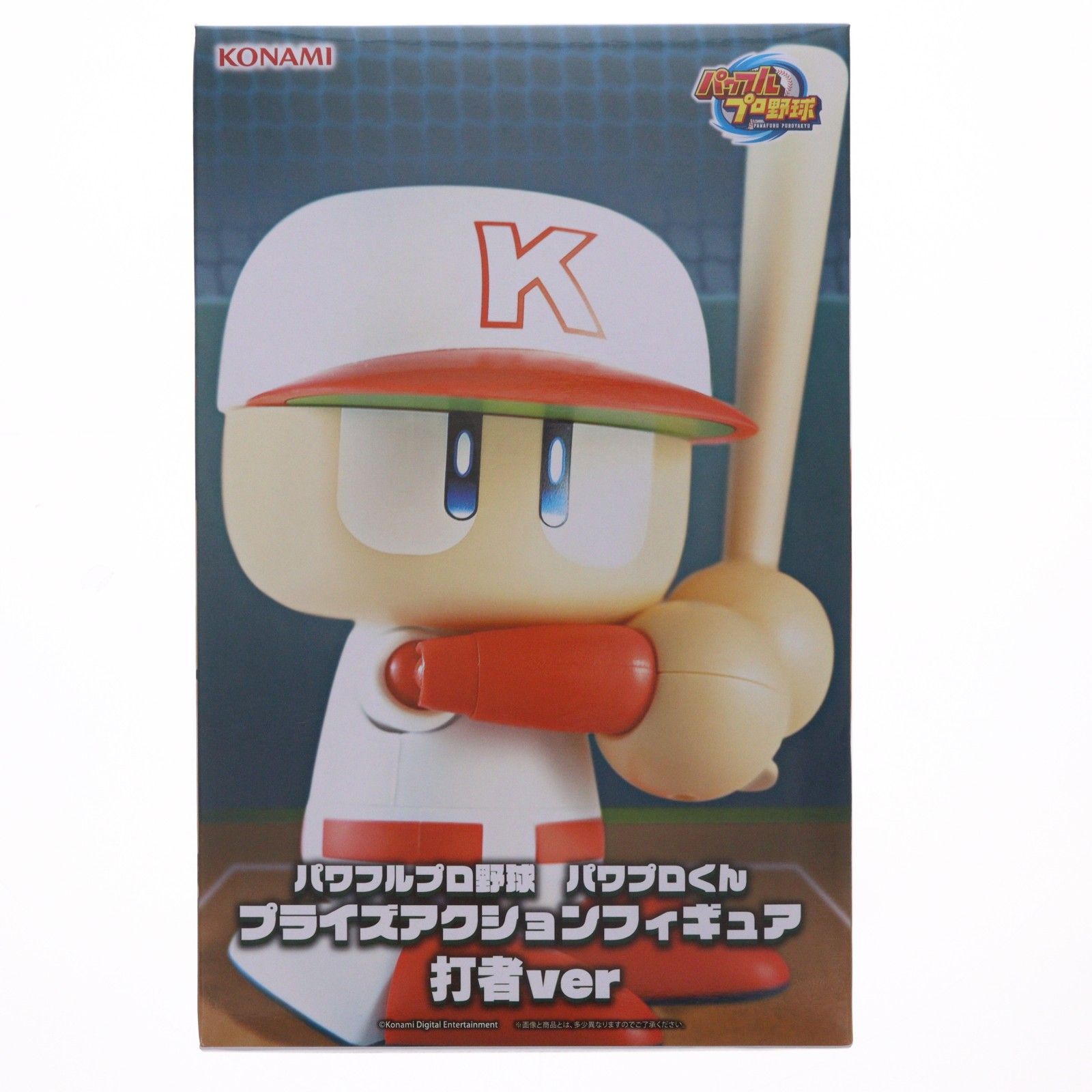 パワプロくん パワフルプロ野球 プライズアクションフィギュア 打者ver