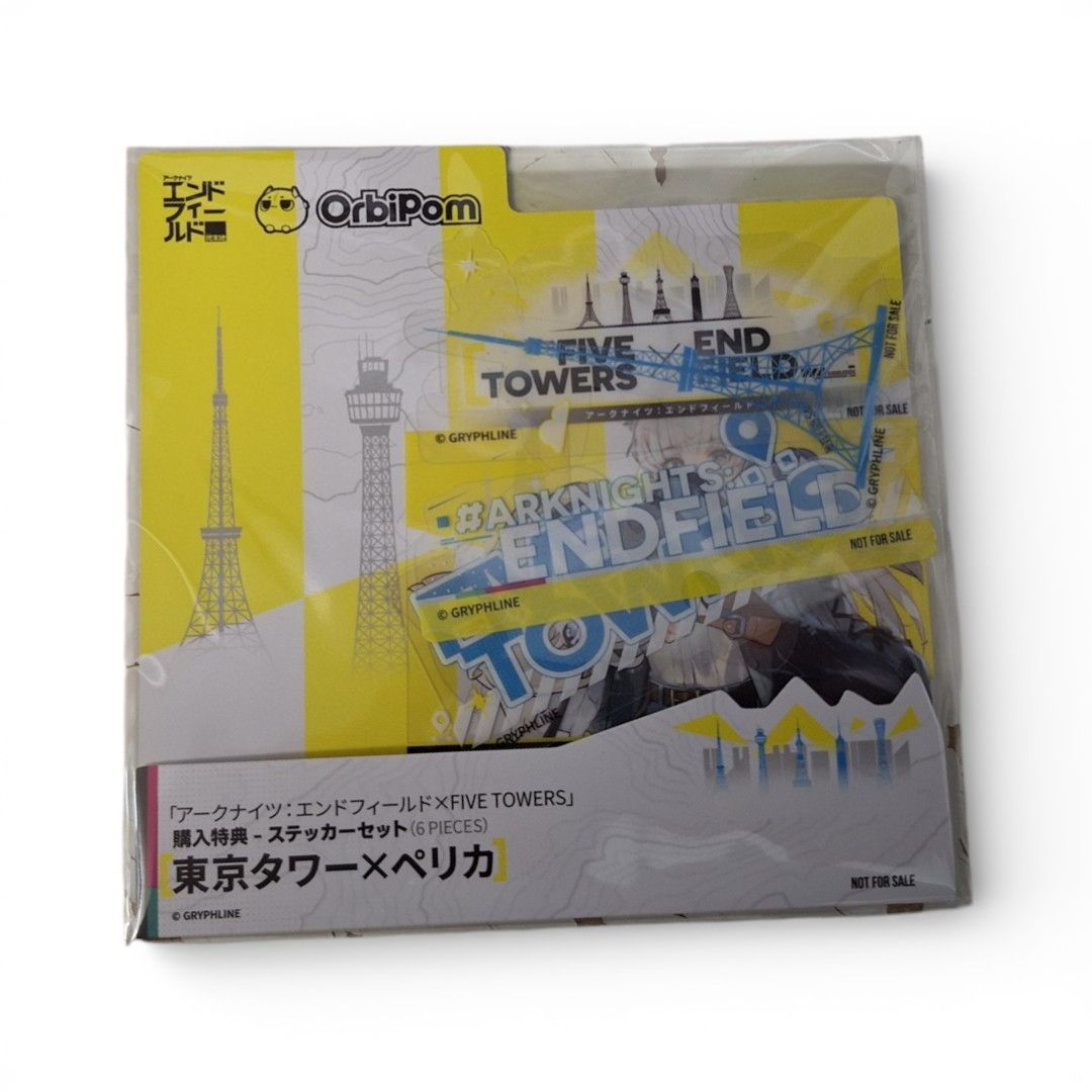 アークナイツ　エンドフィールド　東京タワー　コラボ　ペリカ エンドフィールド】東京タワーコラボ初日に行ってみた｜SuZuhara