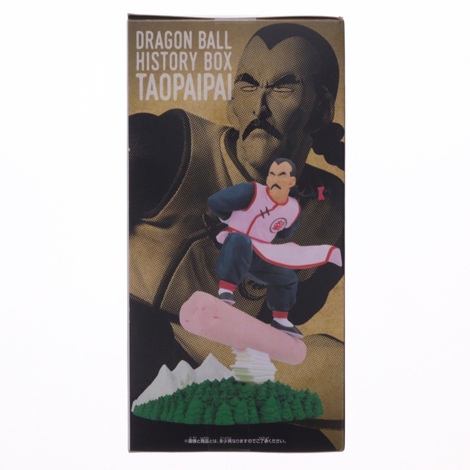taopaipai様　オーダー専用ページ taopaipai様 オーダー専用ページの通販はau PAY マーケット - 輸入雑貨