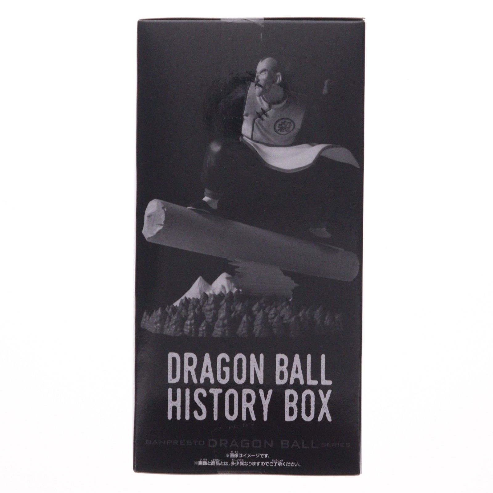 桃白白(タオパイパイ) ドラゴンボール History Box 桃白白 DRAGON BALL