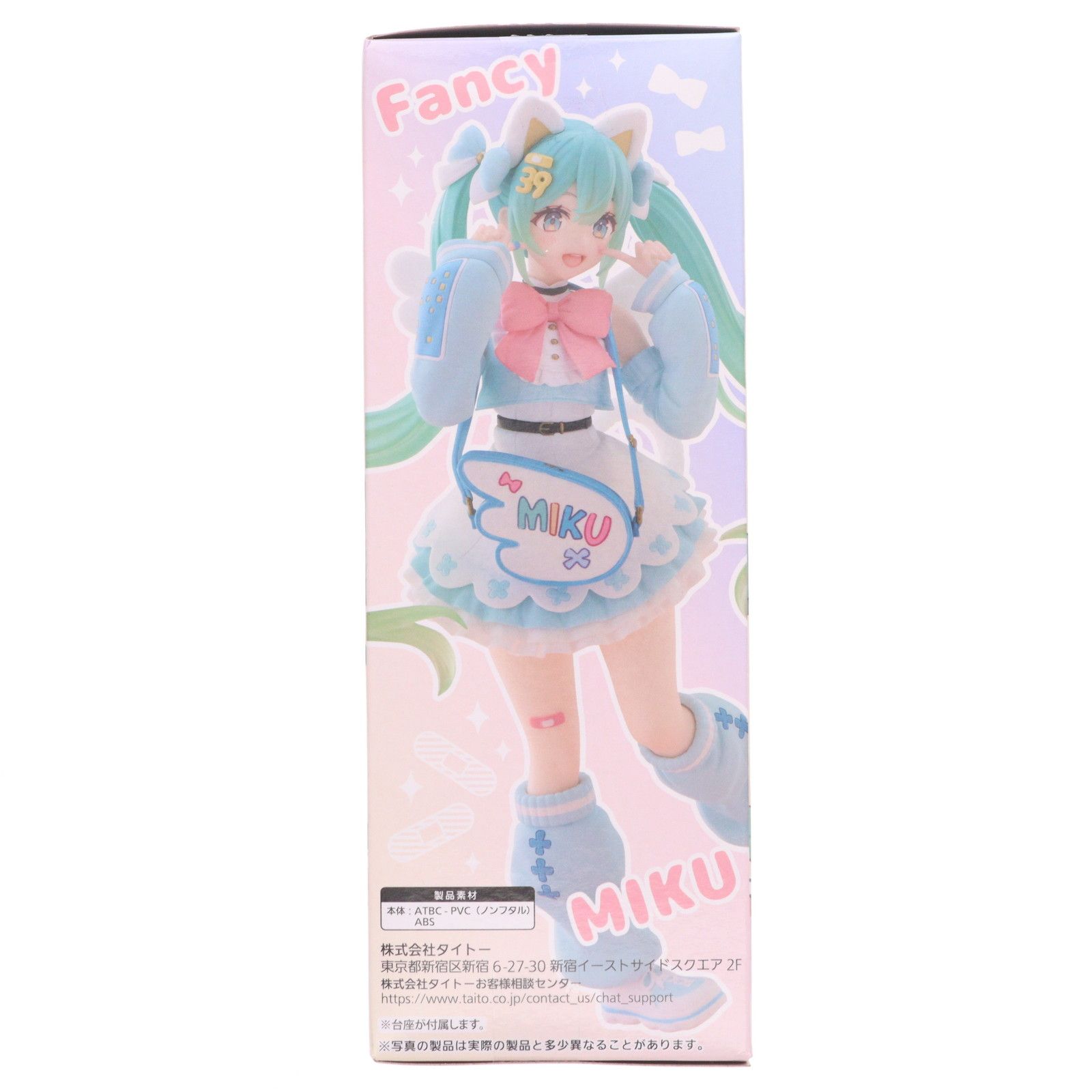 初音ミク キャラクター・ボーカル・シリーズ01 初音ミク Fashion