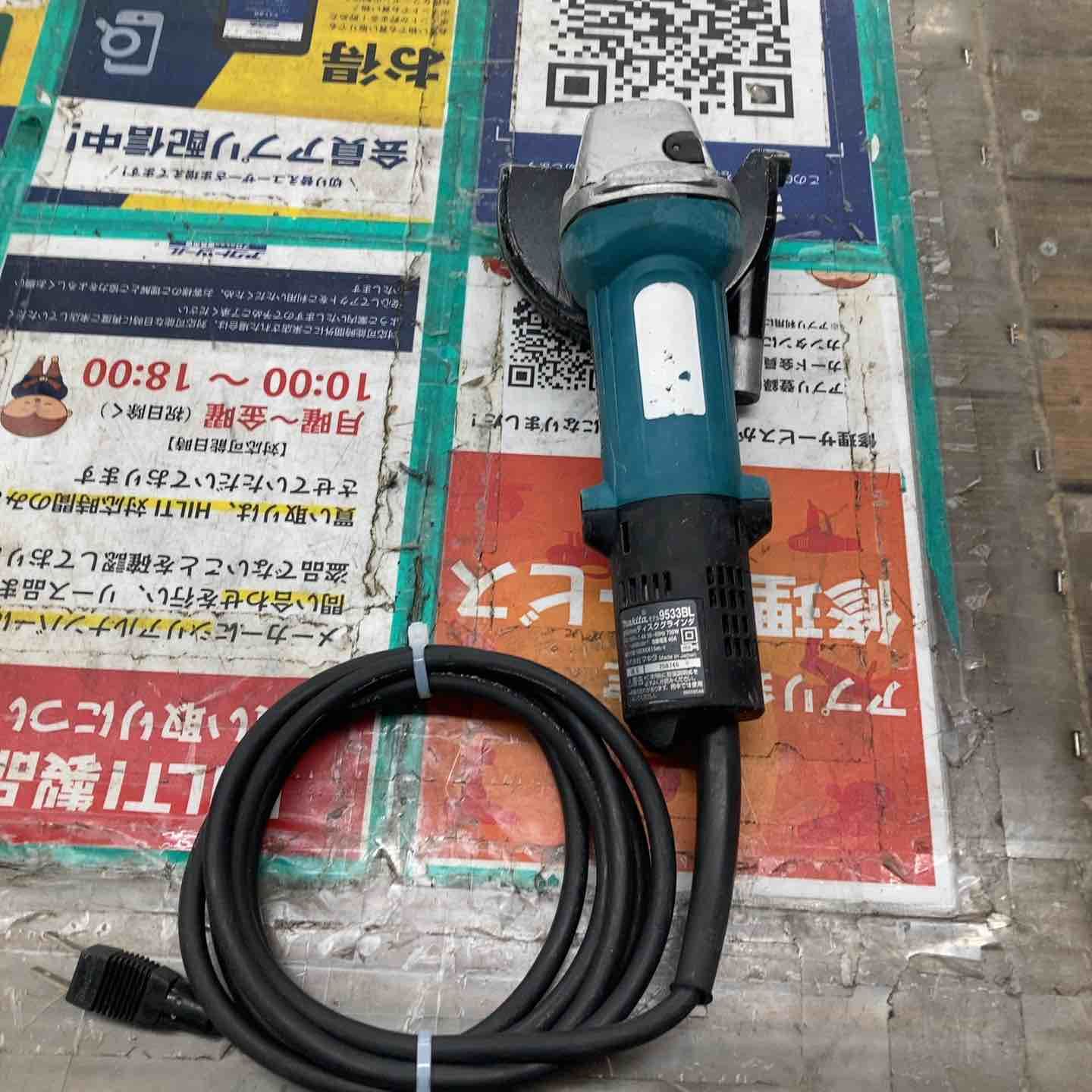 ☆マキタ(makita) 100mmディスクグラインダ 9533B【草加店】 マキタ 