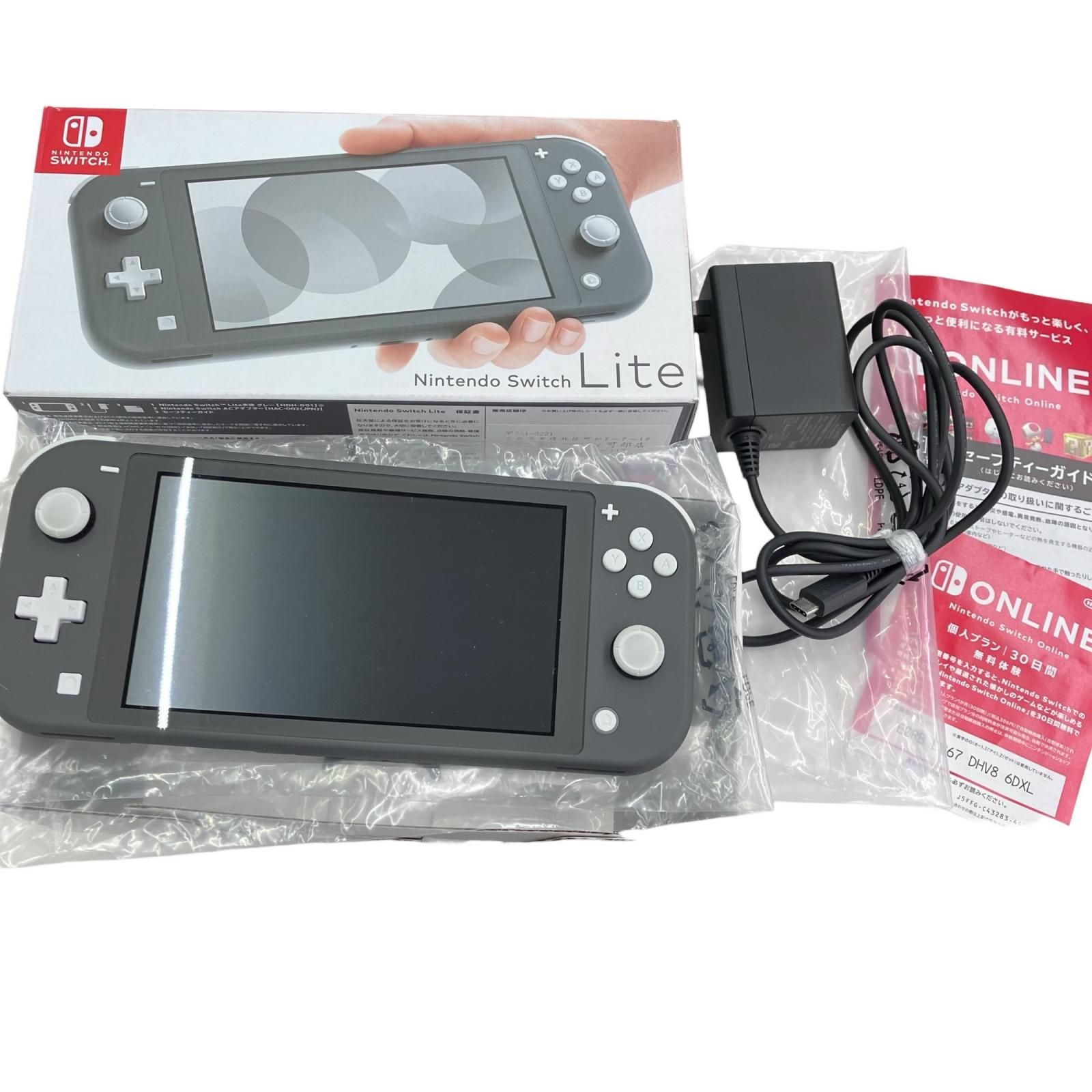 Switch Lite グレー 本体 + YSMコントローラー　今日の12時まで 任天堂スイッチライト グレー 携帯専用 軽量で持ち運びやすい