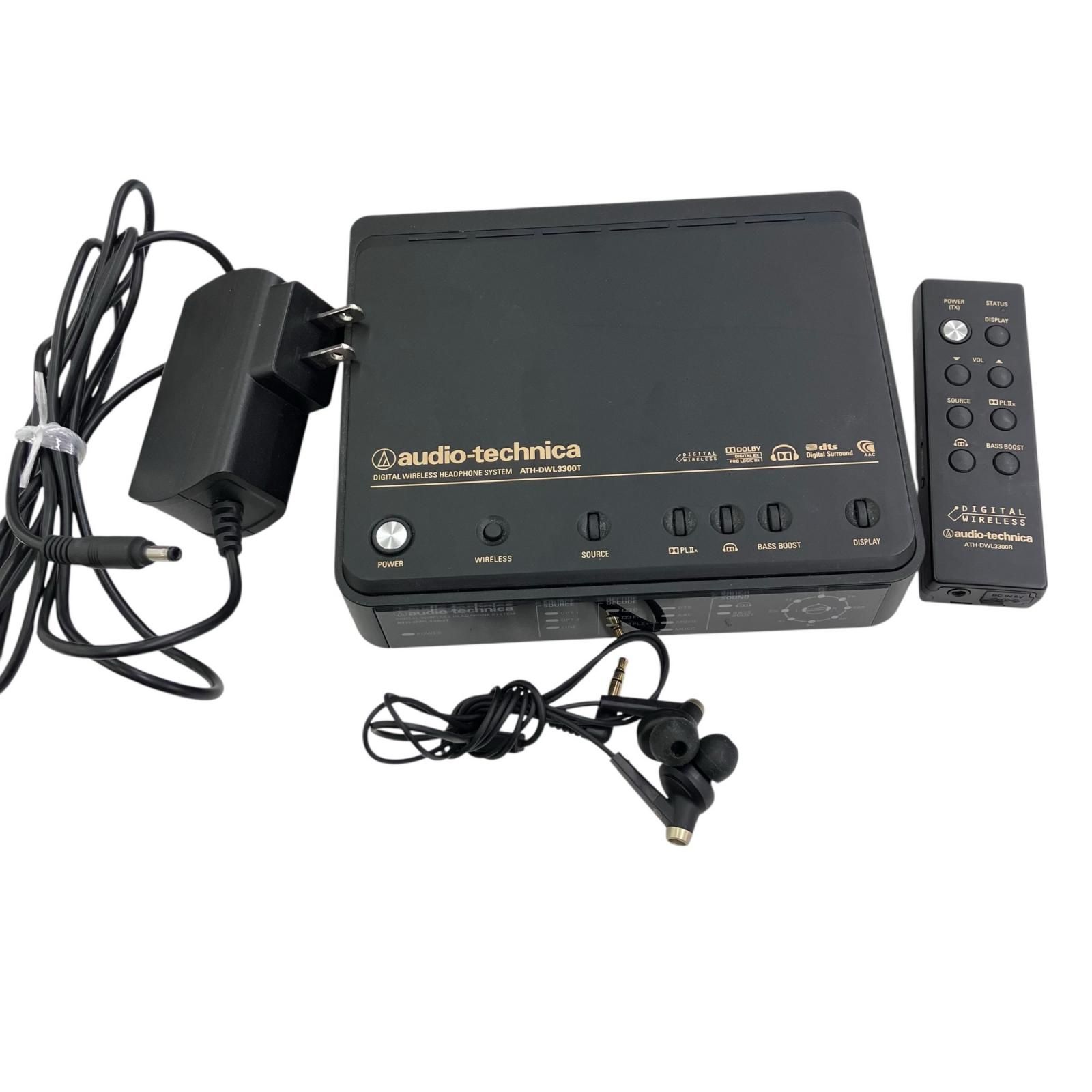 audio-technica ATH-DWL3300 [デジタルワイヤレスヘッドホンシステム