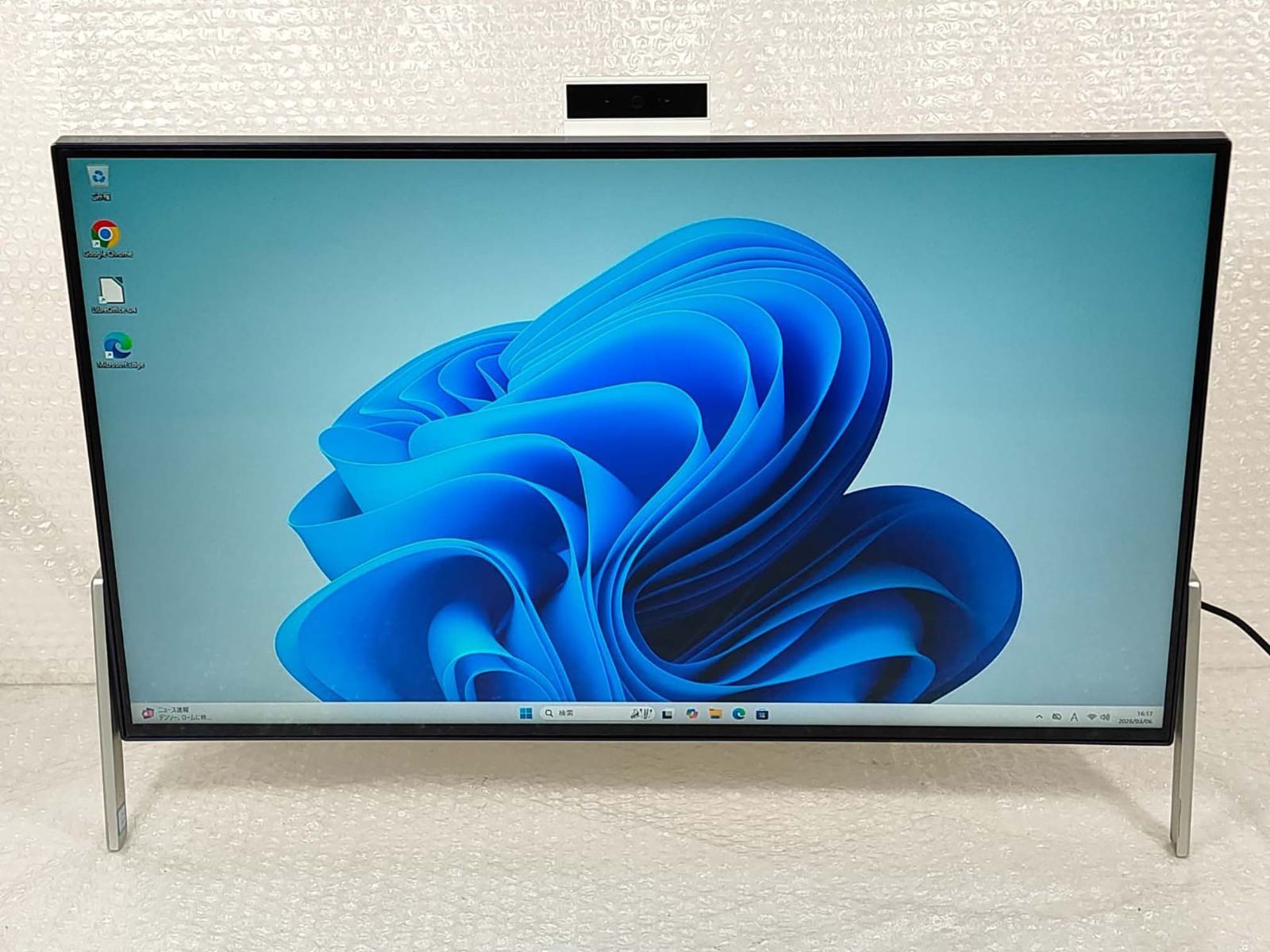富士通 ESPRIMO FH52/C2 中古一体型PC Win11 4GB/1TB - メルカリ