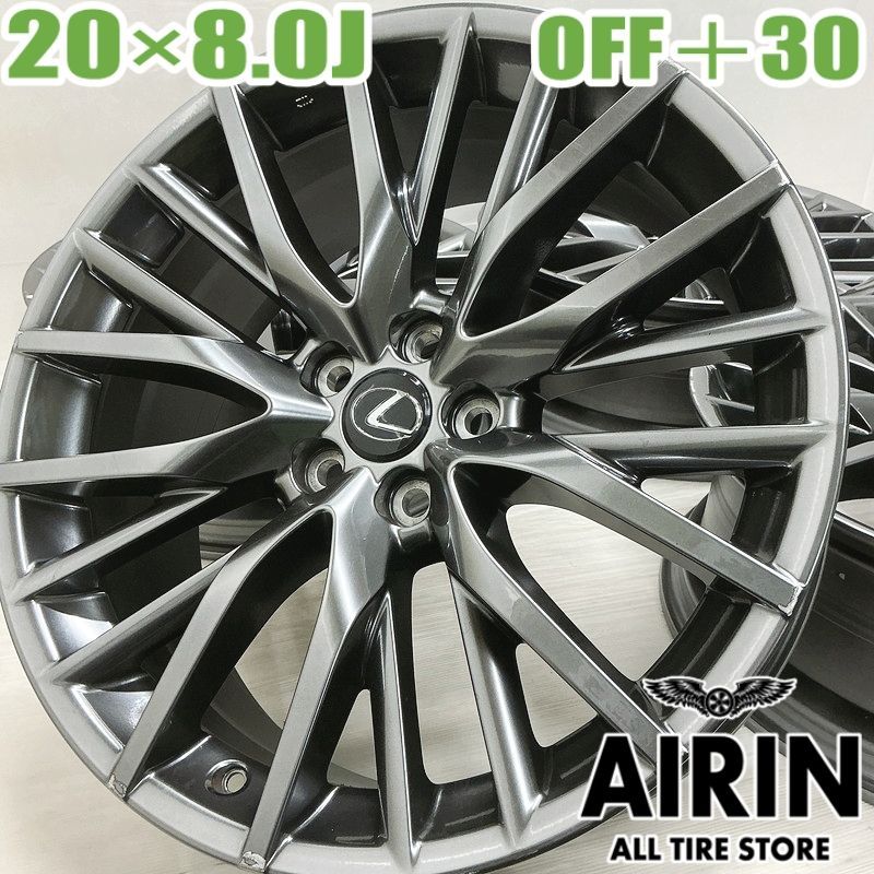中古 20インチ ホイール 希少 値下げ 20インチ クレンツェ メッキ