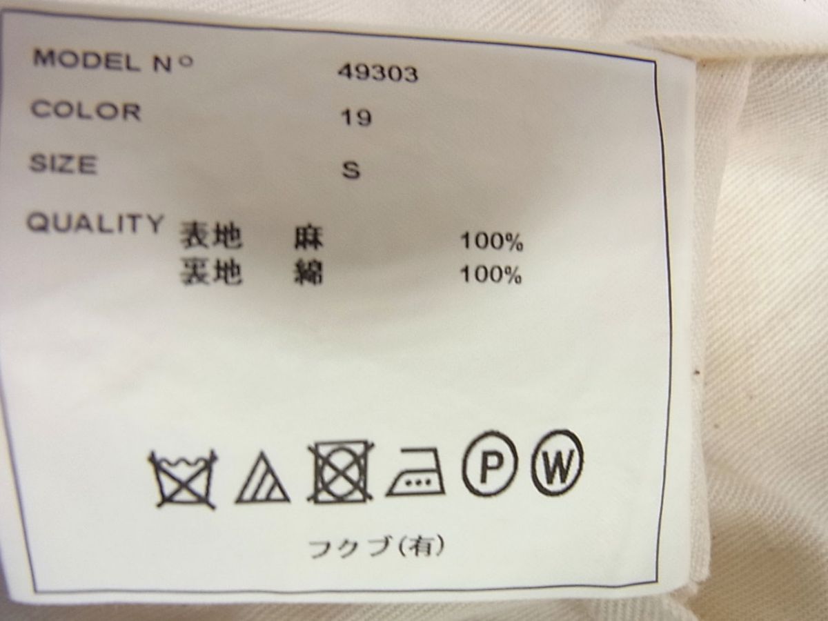 美品 定価55.000円☆YAECA ヤエカ リネン ジョッパーズジャケット