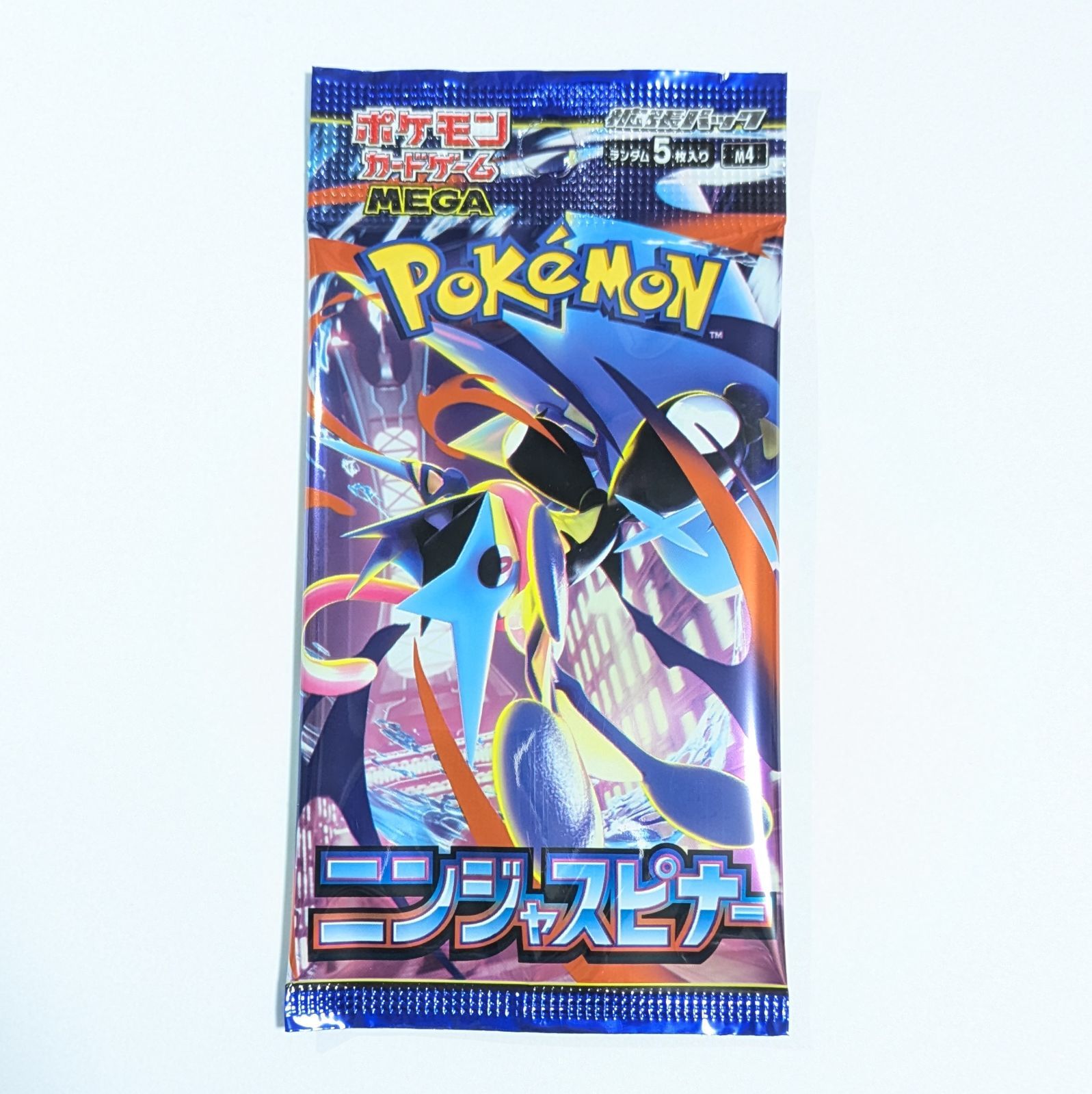 ポケカ M4 R〜RR 58枚まとめ売り ニンジャスピナー M4 ポケモンカード MEGA (メガ) 拡張パック ニンジャスピナー 1パック