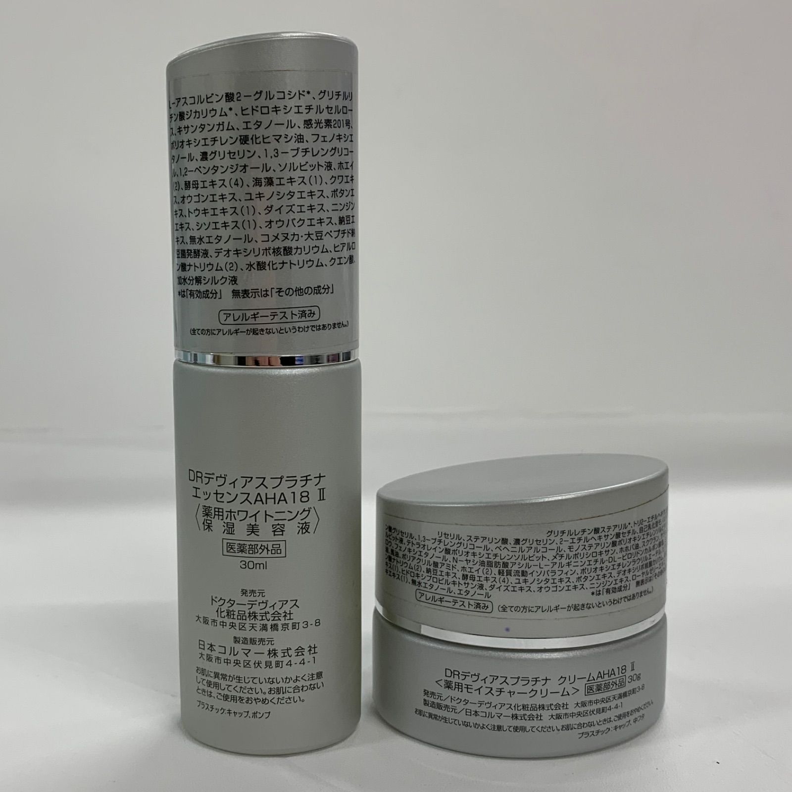 L2343 ドクター DRデヴィアスプラチナ エッセンスAHA18 2 30ml