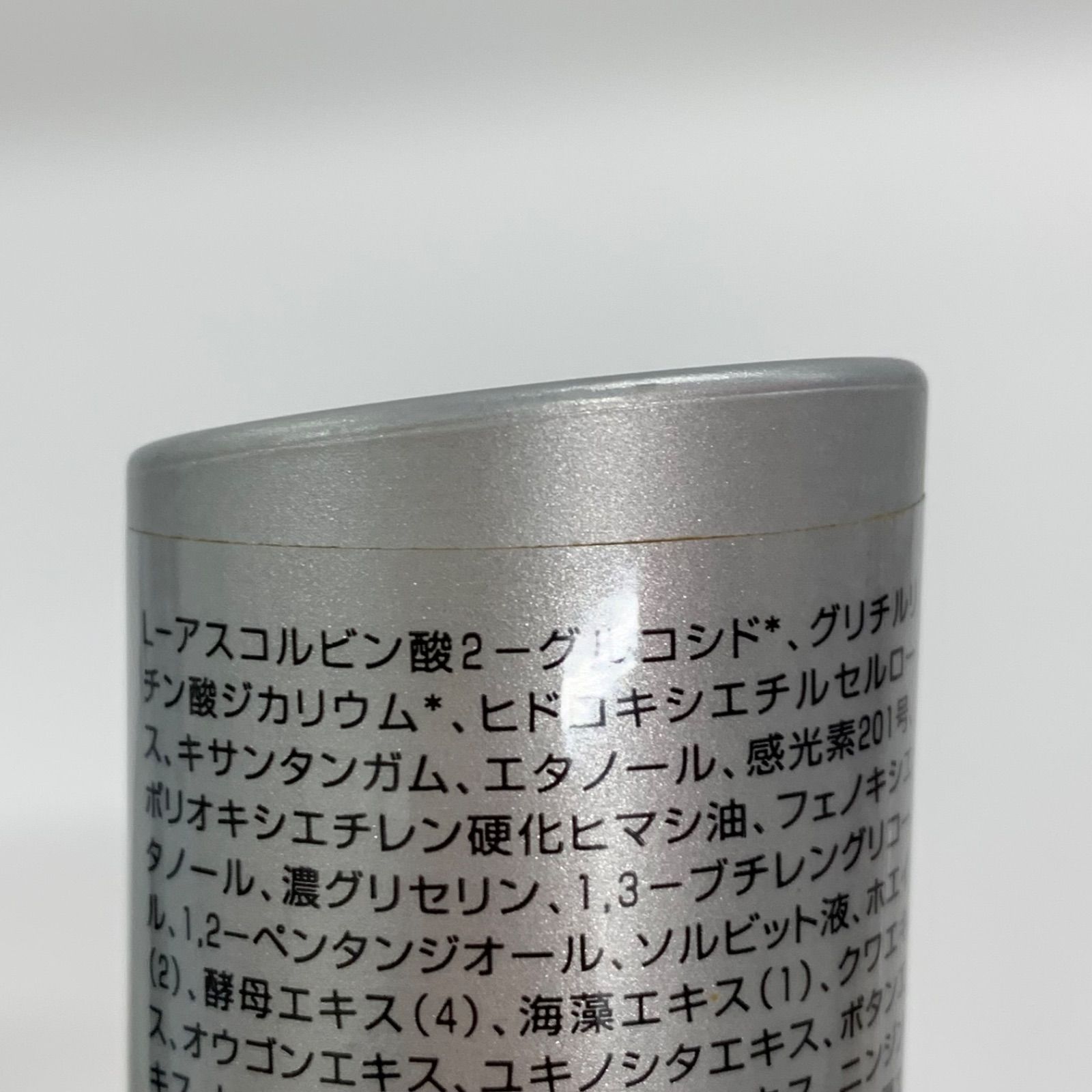 L2343 ドクター DRデヴィアスプラチナ エッセンスAHA18 2 30ml 
