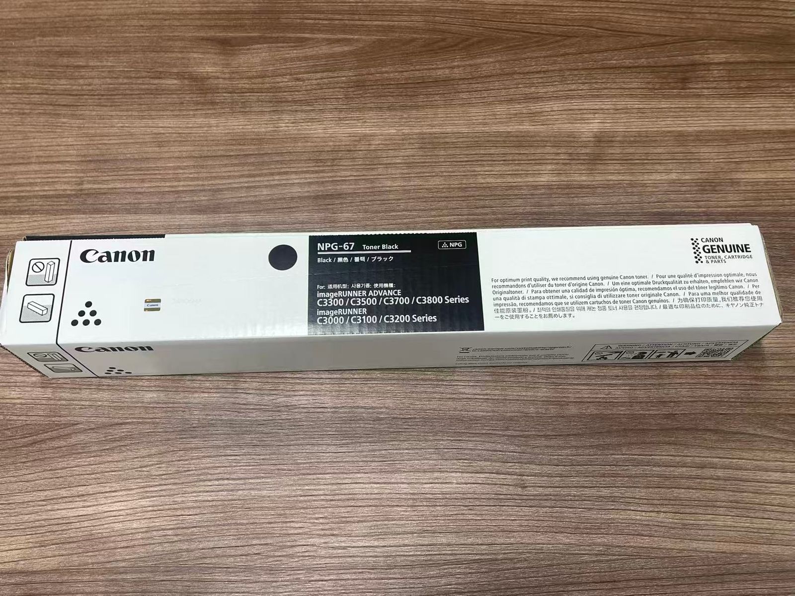 キャノン 純正トナー NPG-46 7本セット | PGT.UPRRP.EDU