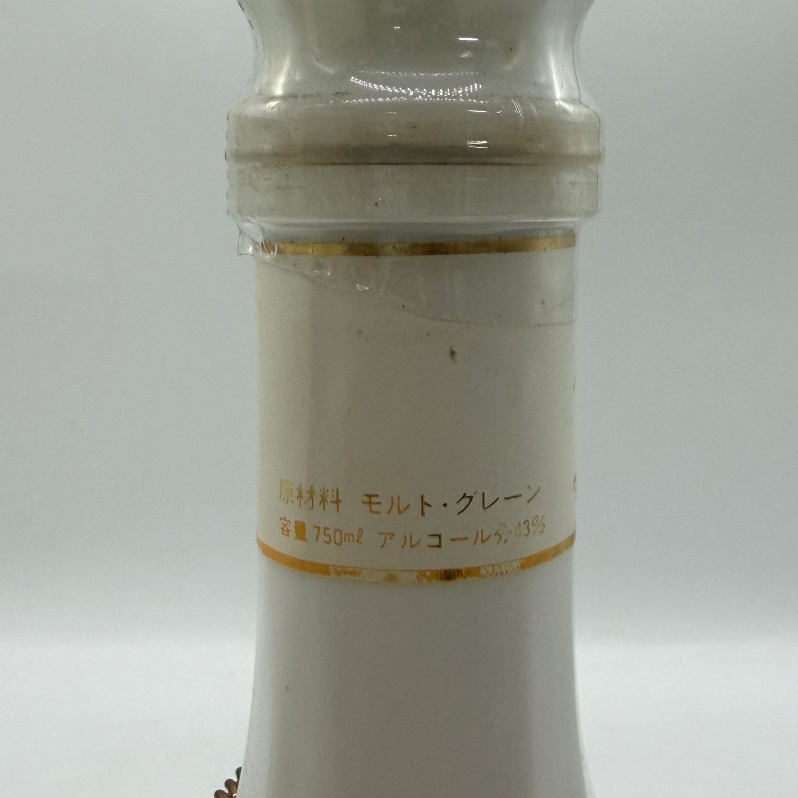 東京都限定】ニッカ 鶴 陶器ボトル 750ml 43% 未開栓 - メルカリ