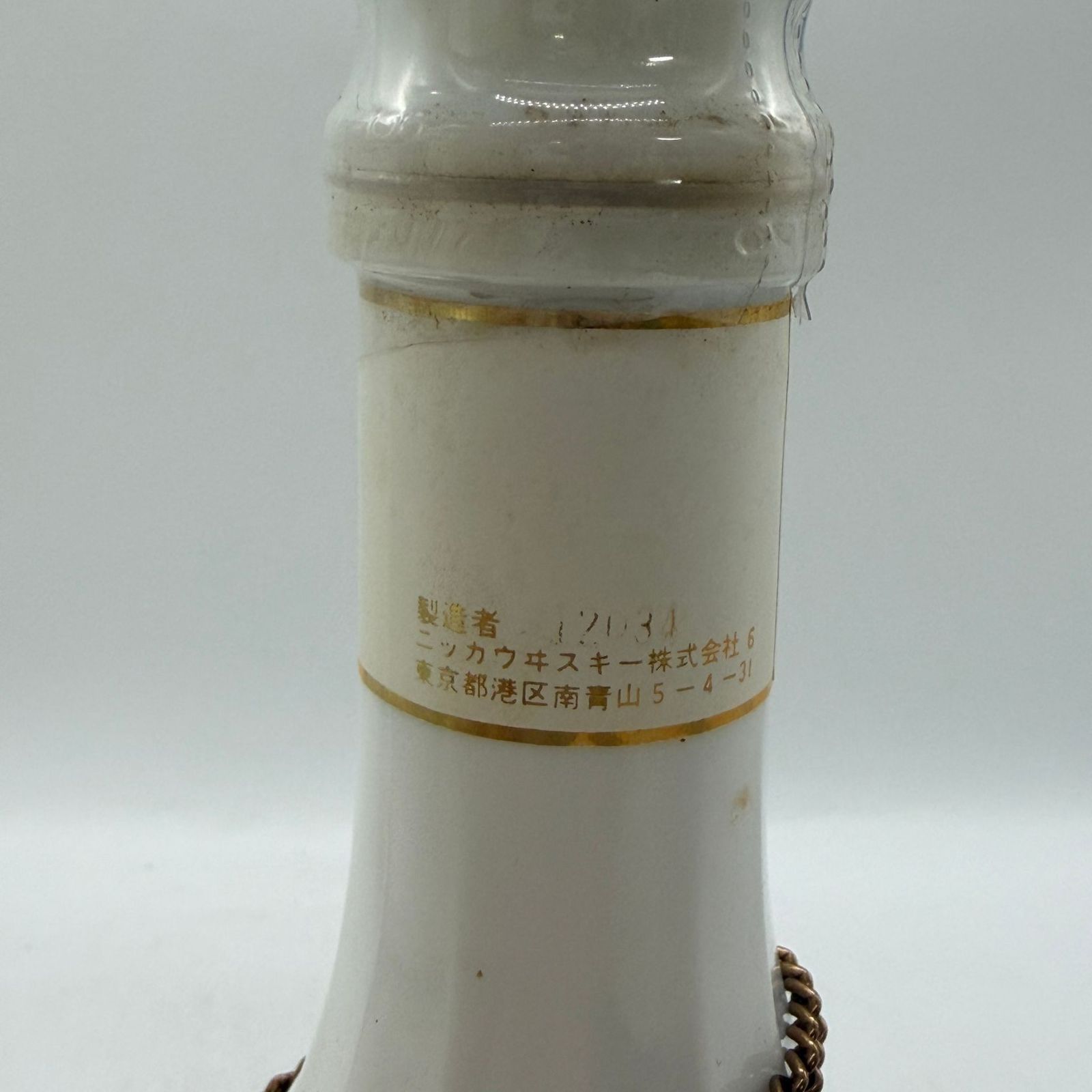東京都限定】ニッカ 鶴 陶器ボトル 750ml 43% 未開栓 - メルカリ