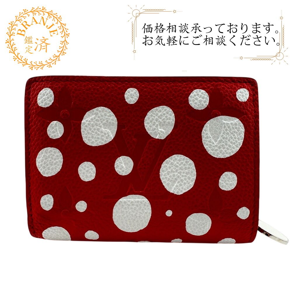 LOUIS VUITTON ルイヴィトン M82103 草間彌生コラボ ドット柄 LV×YK 