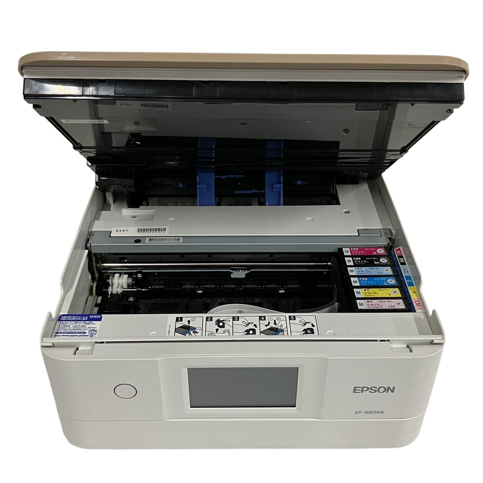 EPSON EP-880AW インクジェットプリンター ジャンク 【公式通販】