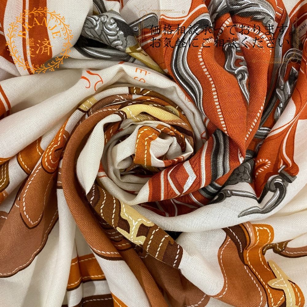 HERMÈSエルメス カシシル　ホースシュー柄　ストール カシミヤシルク HERMES エルメス カシミヤ シルク ストール マフラー ホース柄 HERMES