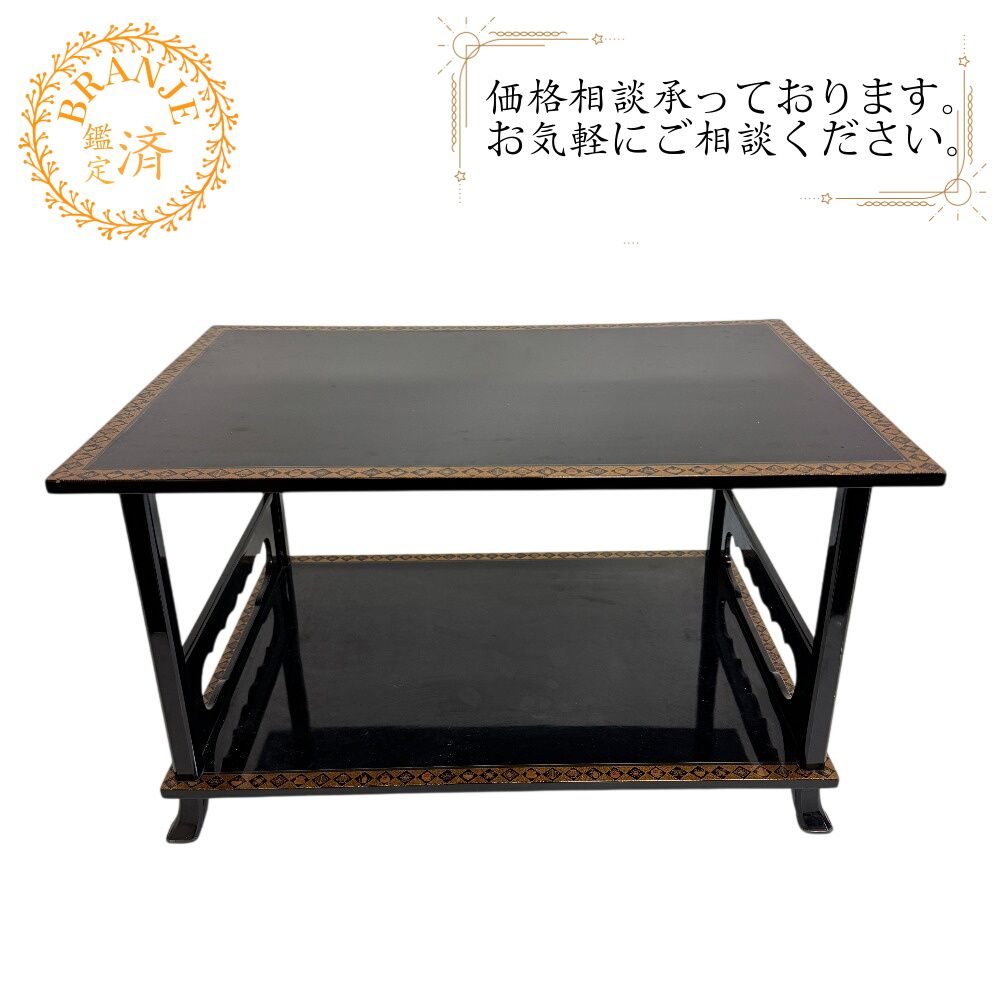 木製 漆塗 唐草金蒔絵 黒塗 二段卓 冠卓 48.5×33cm 木箱 共箱 花台 香炉台 漆芸 伝統工芸品 天然木 時代 当時物 骨董品 仏具 ウッド 茶道具 ブラック ユニセックス