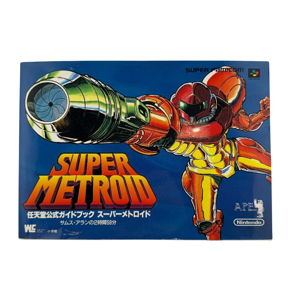 動作未確認 スーパーメトロイド スーパーファミコン カセット付き ソフト サムスアランの2時間59分 任天堂公式ガイドブック ゲームソフト 動作未確認 スーパーメトロイド スーパーファミコン カセット付き