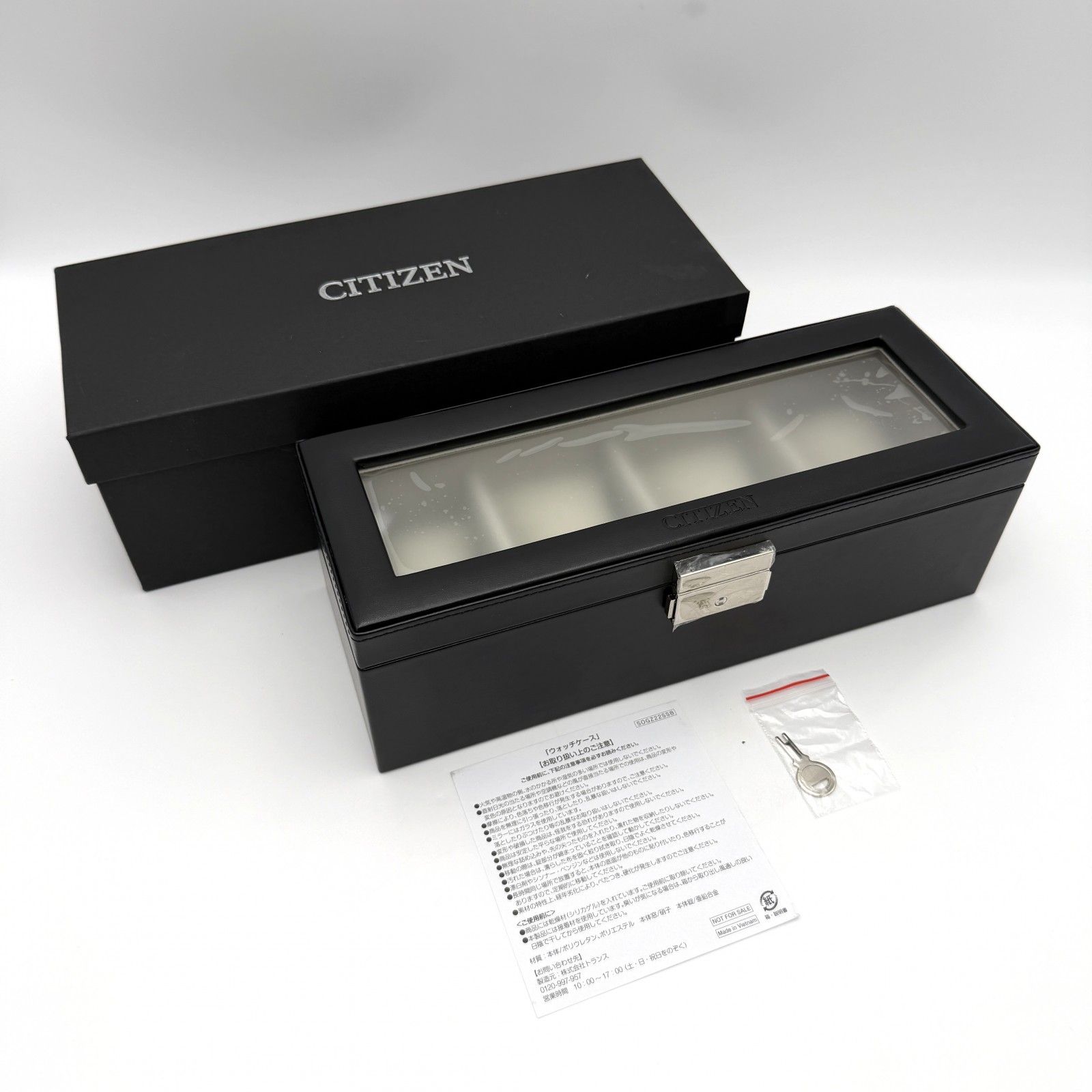 非売品】CITIZEN シチズン 時計収納ケース 4本収納 ブラック 鍵付 箱付 