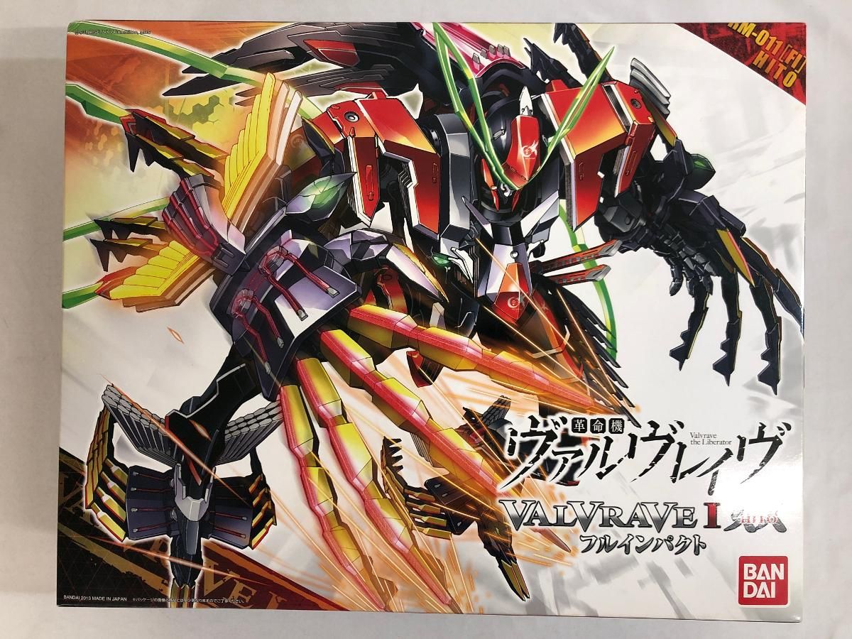 最新版 メインプログラム絵本 ライトライトペン付 DWEディズニー英語 