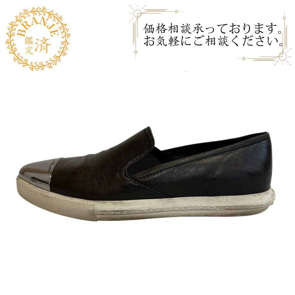 miu miu ブラック スリッポン メタリックトゥ MIUMIU ミュウミュウ メタルトゥ レザー スリッポン ブラック