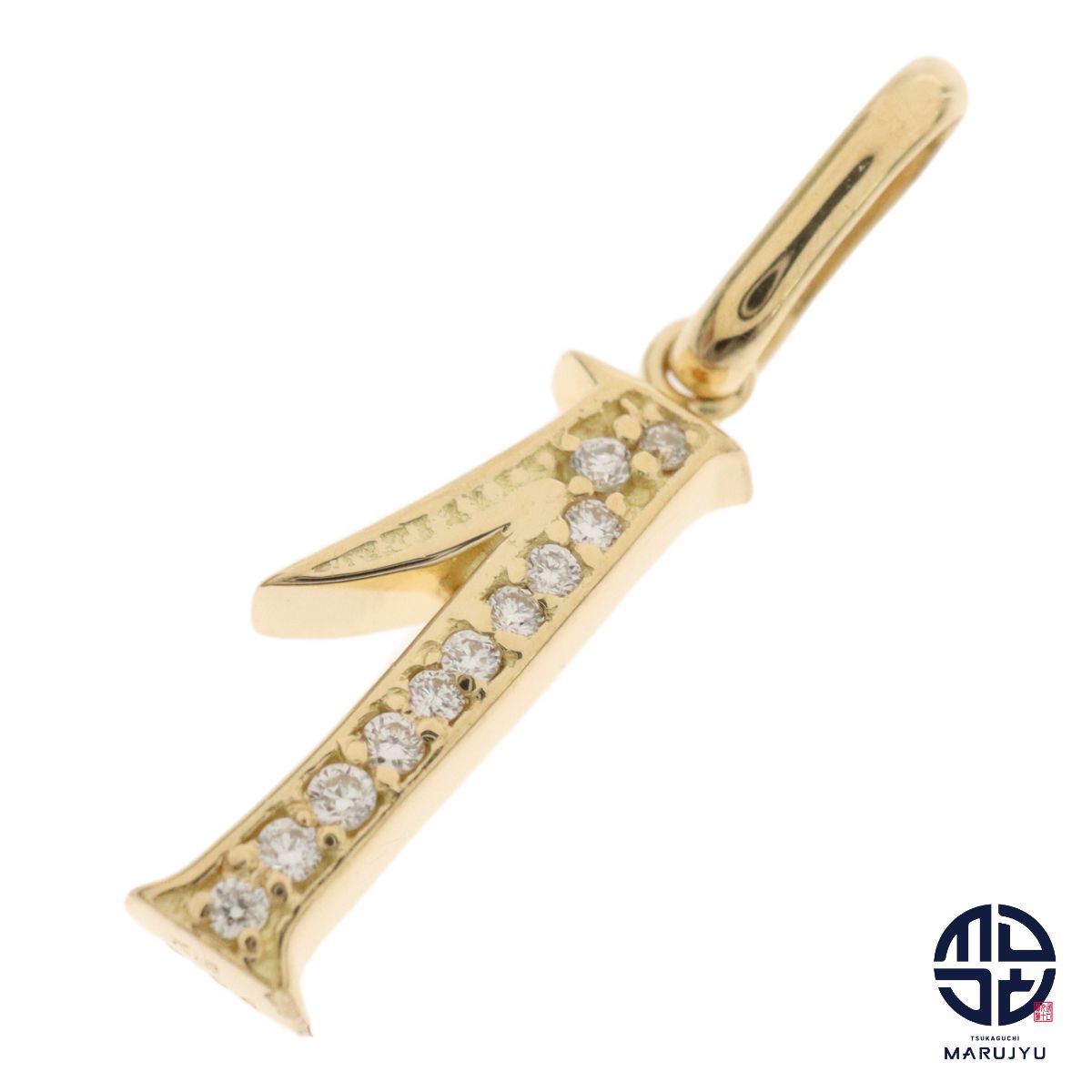 K18YG 18金イエローゴールド ダイヤ0.04ct 「NO.1」 ペンダントトップ チャーム ジュエリー アクセサリー ラッキーナンバー お守り K18YG 18金イエローゴールド ダイヤ0.04ct 「NO.1」 ペンダントトップ