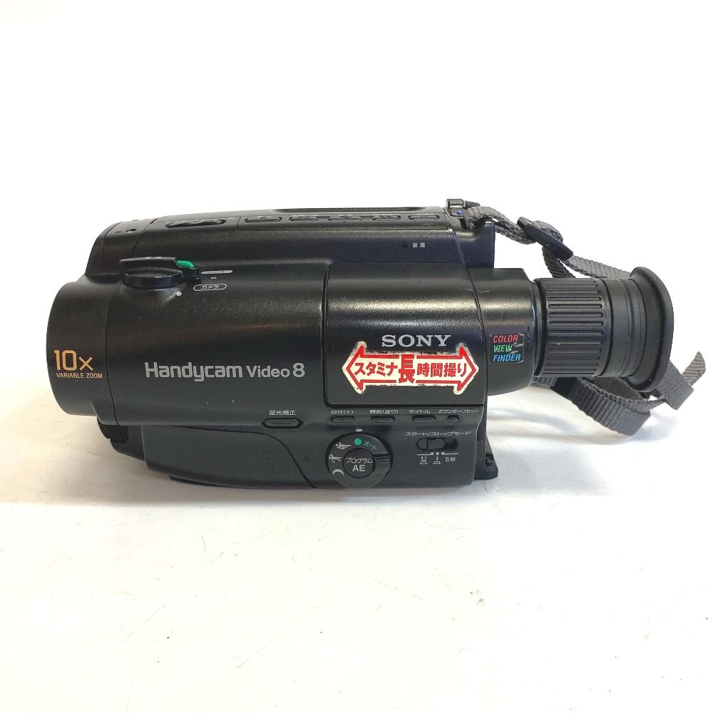 sonny ソニー CCD-TR250 8mm ハンディカム 液晶モニター非搭載機種 Hi8 