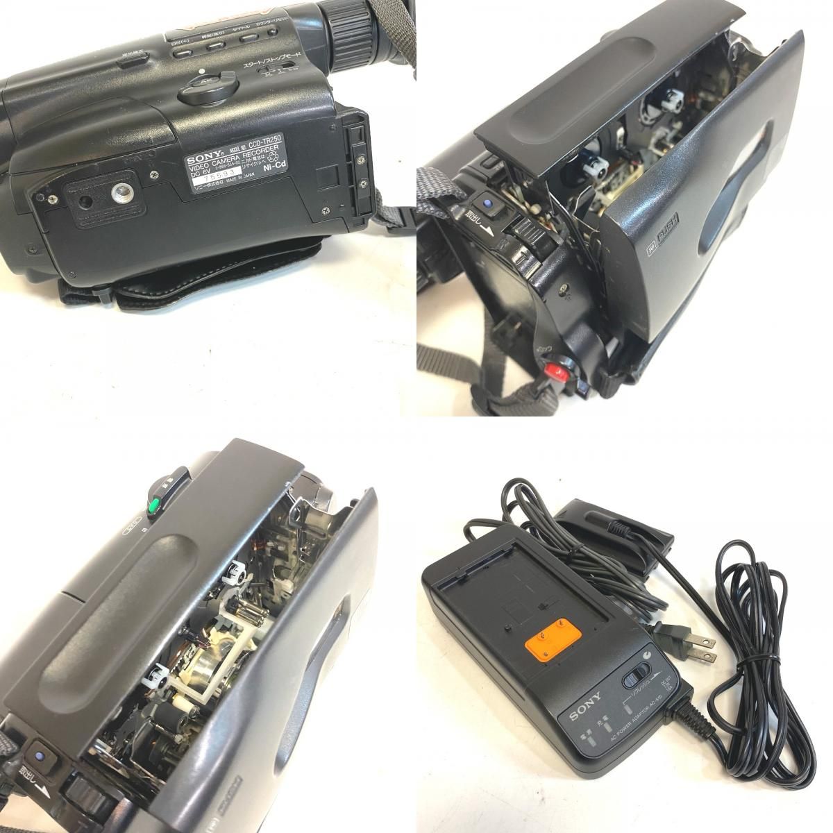 sonny ソニー CCD-TR250 8mm ハンディカム 液晶モニター非搭載機種 Hi8 