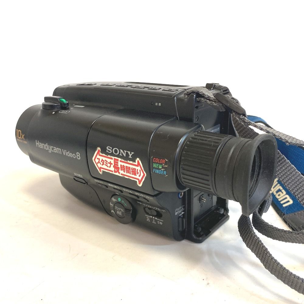 sonny ソニー CCD-TR250 8mm ハンディカム 液晶モニター非搭載機種 Hi8 