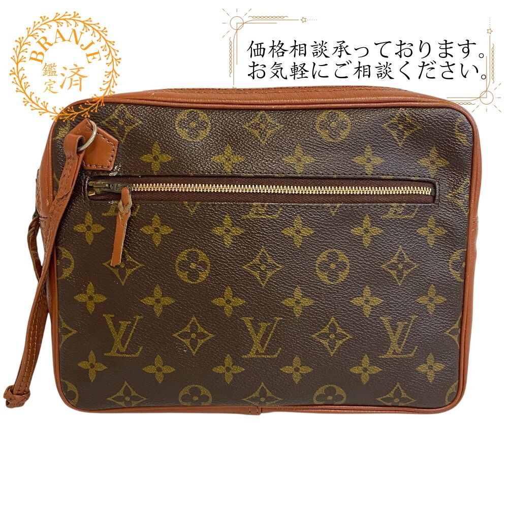 LOUIS VUITTON ルイヴィトン ヴィンテージ ハンド セカンドバッグ