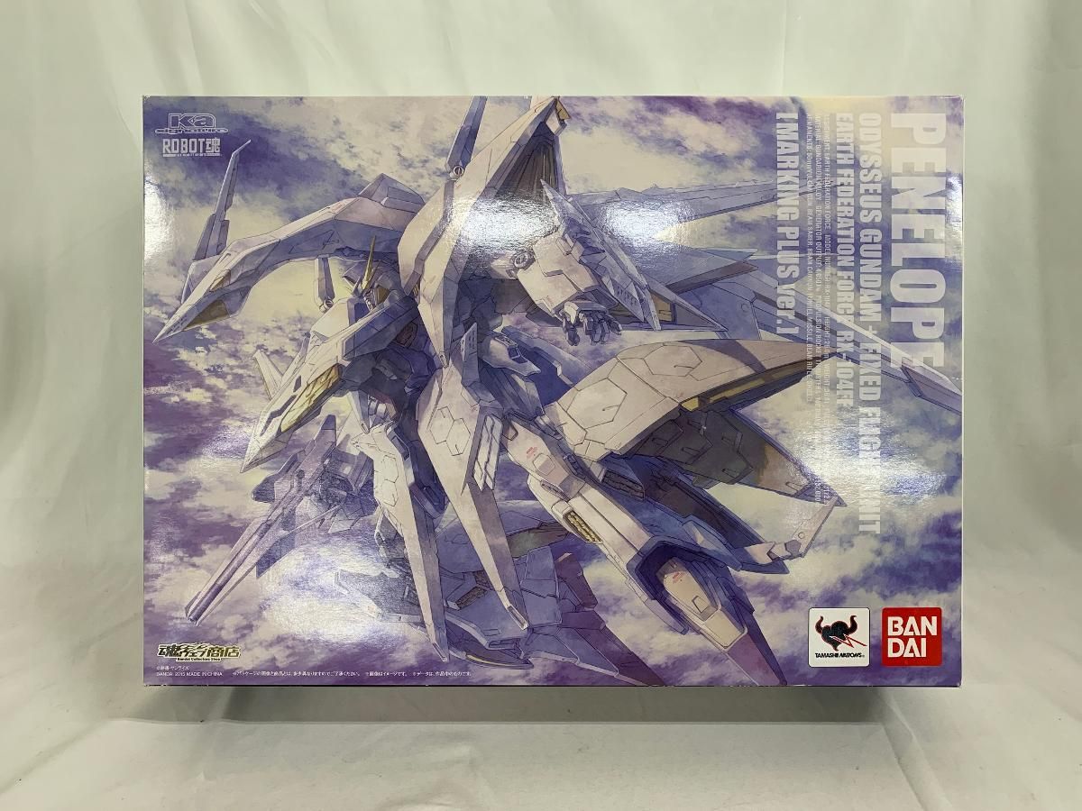 原画イラストボード 付属品付)呪術廻戦 ジャンプフェスタ2021 高級複製