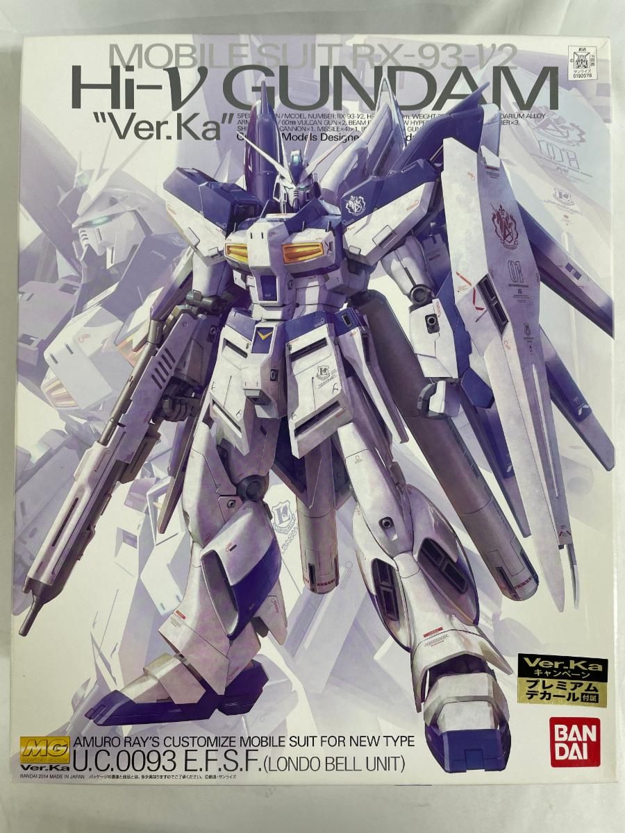 MG 1/100 RX-93-v2 Hi-vガンダム Ver.Ka (機動戦士ガンダム 逆襲の