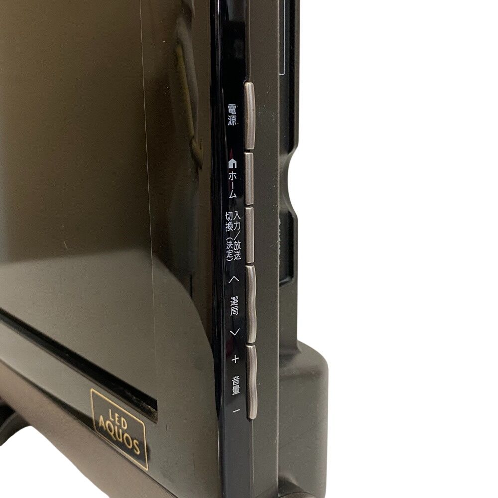 SHARP シャープ LC-32SC1 32インチ 液晶カラーテレビ 薄型テレビ