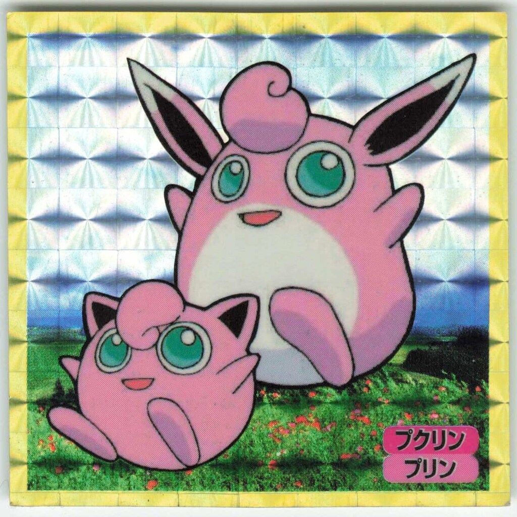 トップサン ポケモンシール アニメ版 プリン プクリン (プリズム) 39