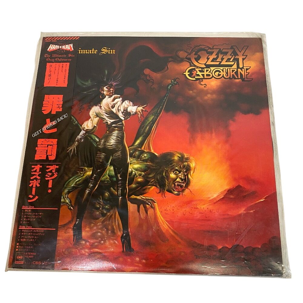 帯付き 国内盤 Ozzy Osbourne オジー オズボーン 罪と罰 Ultimate Sin 