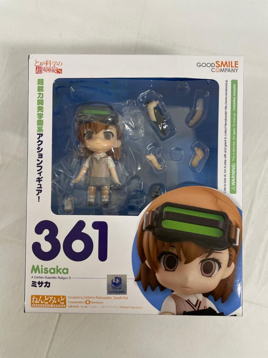 未開封】ねんどろいど 361 とある科学の超電磁砲S ミサカ 【公式通販】