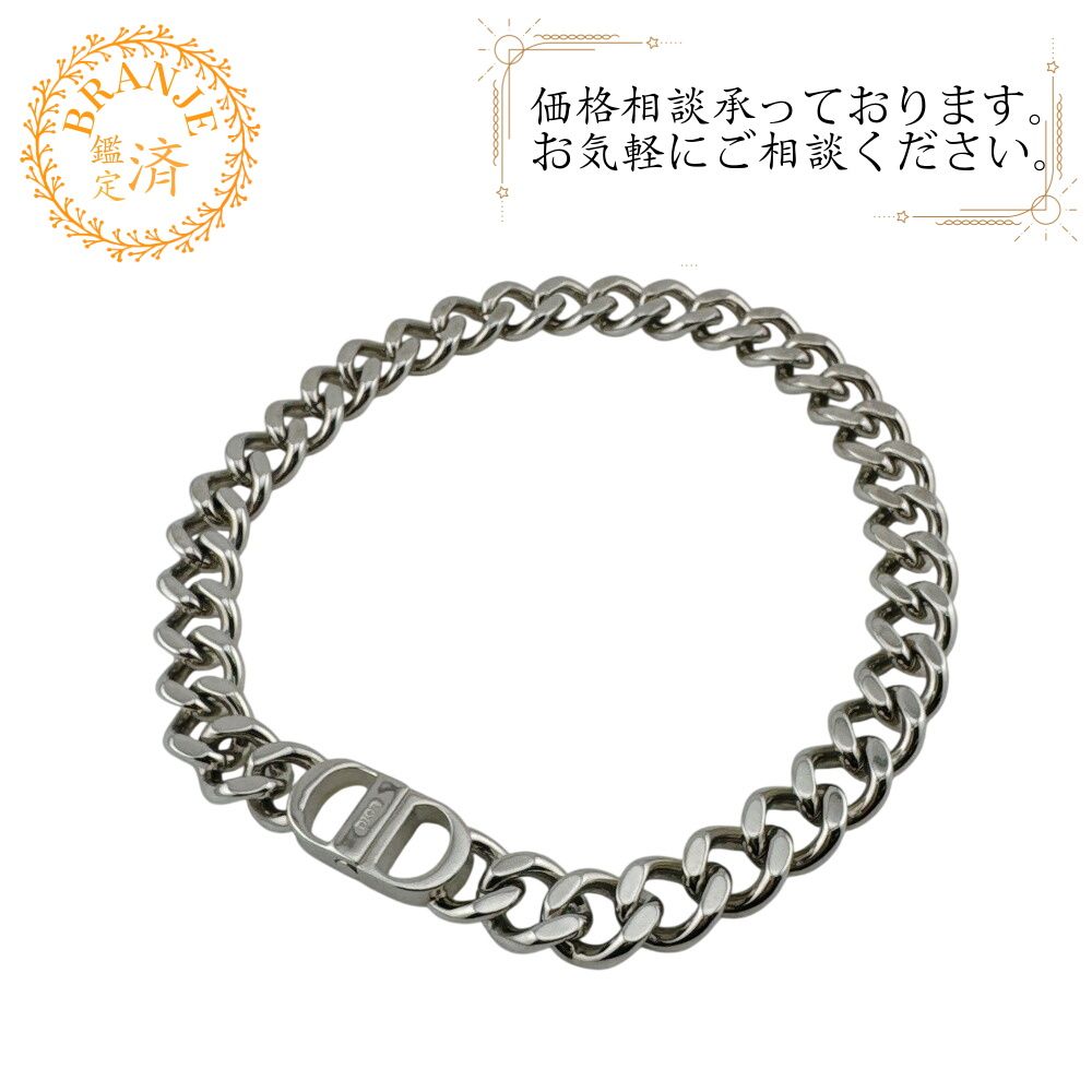 Dior ディオール 喜平 CDアイコンチェーンリンク スターリングシルバー Dior ディオール 喜平 CDアイコンチェーンリンク スターリングシルバー