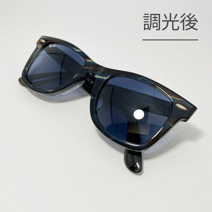 最速発送 RayBan レイバン 木村拓哉さん 正規品 キムタクモデル