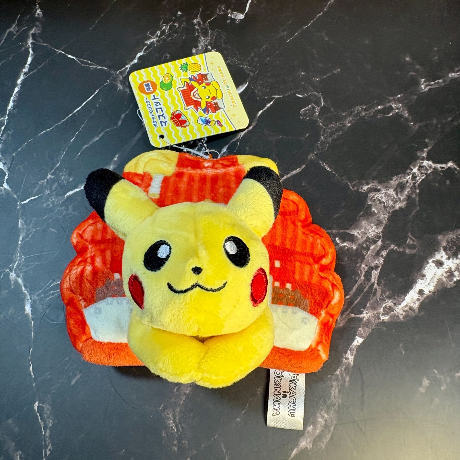 新品未使用 ピカチュウ 沖縄限定 ぬいぐるみ 首里城 マスコット 