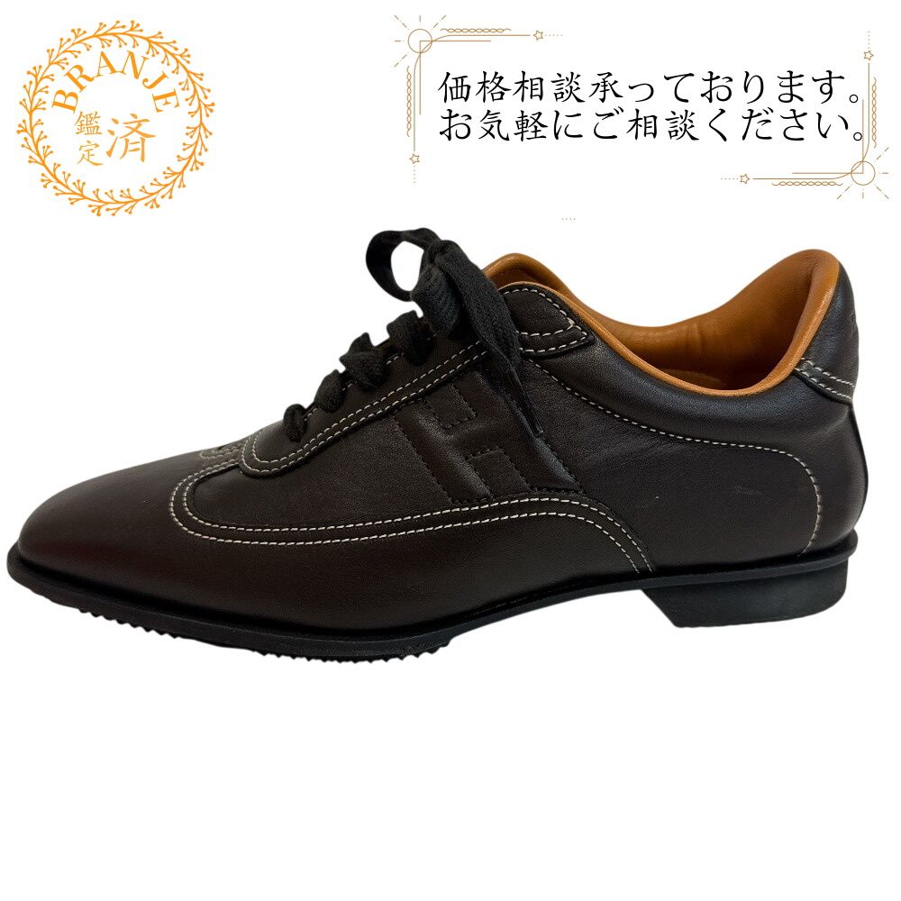 HERMES エルメス クイック Hロゴ レザー スニーカー ブラウン 