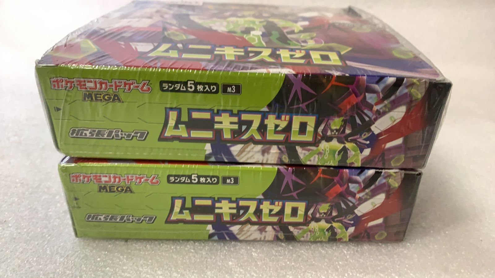ポケモン ポケモンカードゲーム MEGA ムニキスゼロ 2BOXセット 