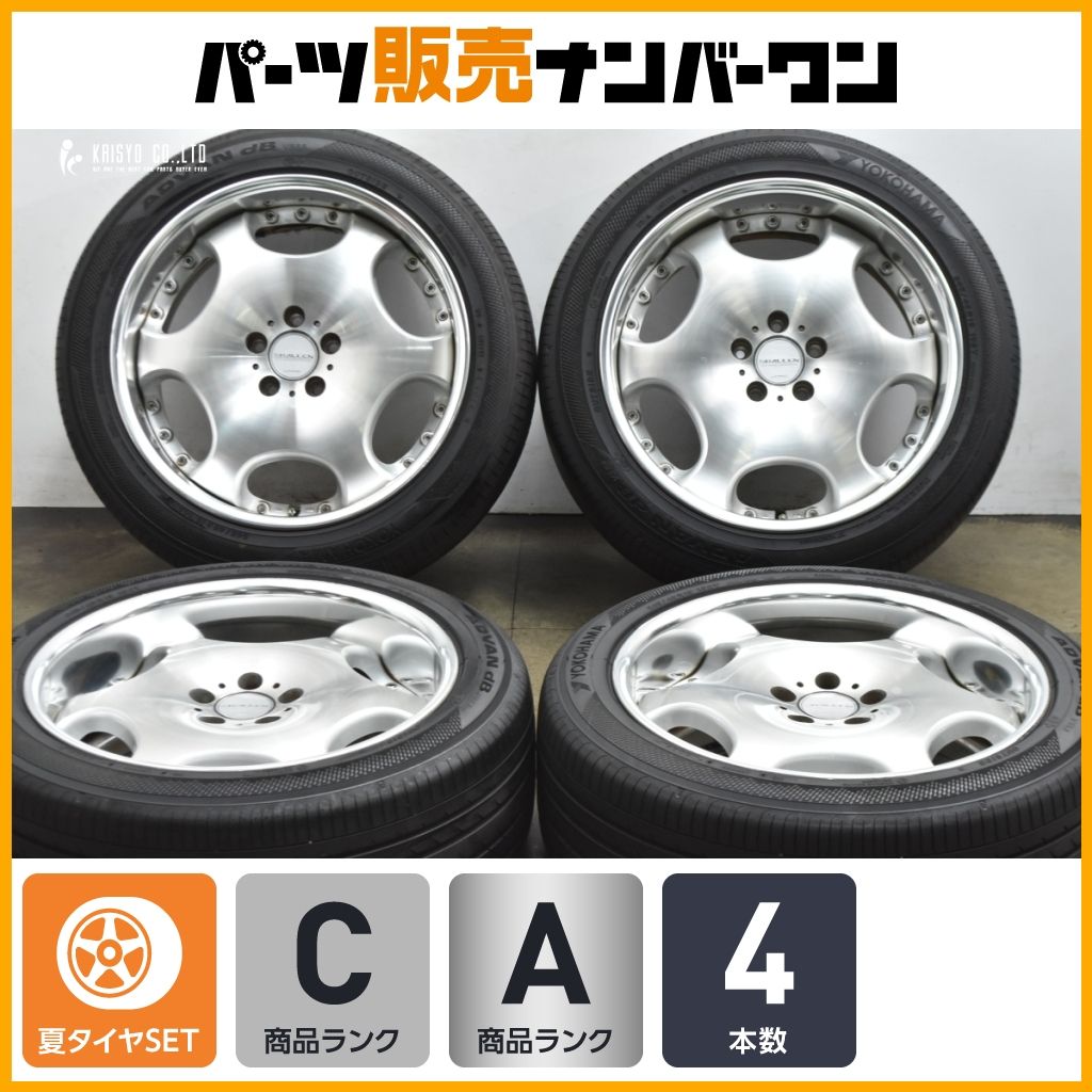 深リム】AMEシャレン LX 19in 8.5J +29 PCD114.3 デシベルV553 245