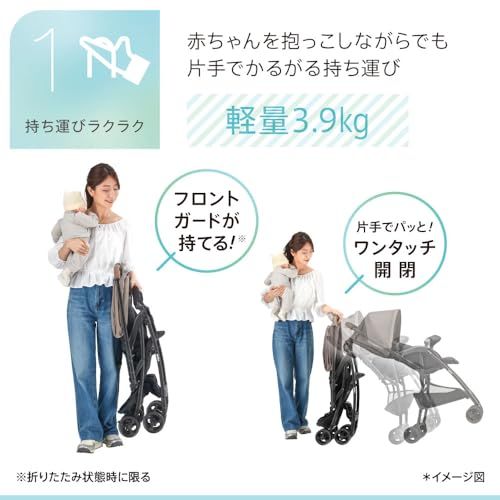  Aprica アップリカ A型ベビーカー カルーンエアーメッシュ AC 1か月?36か月まで 軽量 両対面 グレー 2025年モデル 2206925 送料無料 Yuki Shop 調整可能 ベビーカー バギー 外出 移動用品