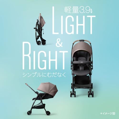 A型ベビーカー カルーンエアーメッシュ