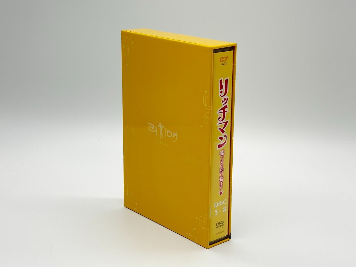 リッチマン~嘘つきは恋の始まり~ DVD-BOX2 スホ (出演), ハ・ヨンス