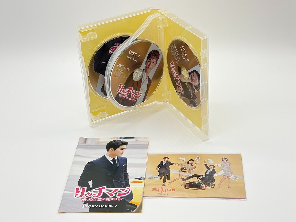 【中古】リッチマン~嘘つきは恋の始まり~ DVD-BOX2 リッチマン~嘘つきは恋の始まり~ DVD-BOX2 スホ (出演), ハ・ヨンス